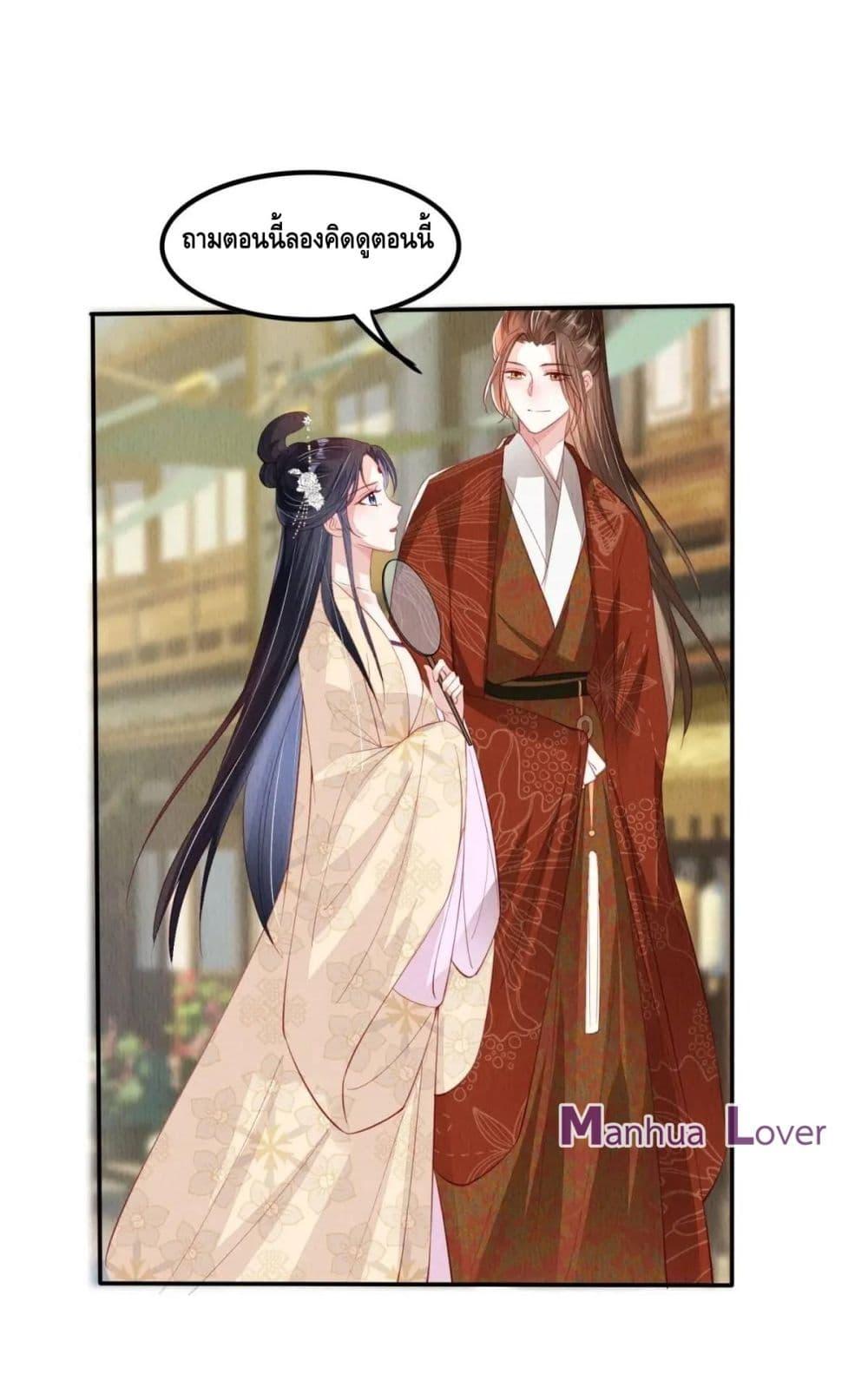 Manga-lc-com อ่านมังงะ อ่านการ์ตูน ออนไลน์ ฟรี AfterIBloom, ตอนที่ 1 2 3 4 5 6 7 8 9 10 11 12 13 14 ฟรี ไม่มีโฆษณา Manga-lc - อ่าน มังงะ อ่าน การ์ตูน ออนไลน์ อ่านมังงะ ฟรี