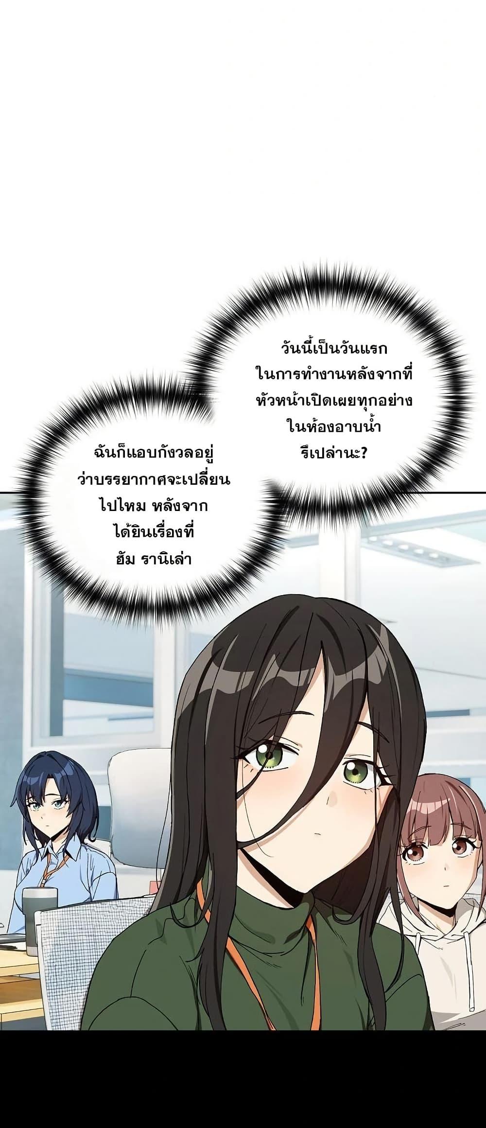 Doujin-Lc- อ่าน โดจิน มังฮวา เกาหลี ญี่ปุ่น จีน แปลไทย After Work Love ตอนที่ 1 2 3 4 5 6 7 8 9 10 11 12 13 14 ฟรี ไม่มีโฆษณา อ่าน โดจิน Manhwa เกาหลี ญี่ปุ่น จีน เรามีครบ คัดมาให้เน้นๆ โดจิน 18+ รับประกันความฟินโดย  Doujin Lc