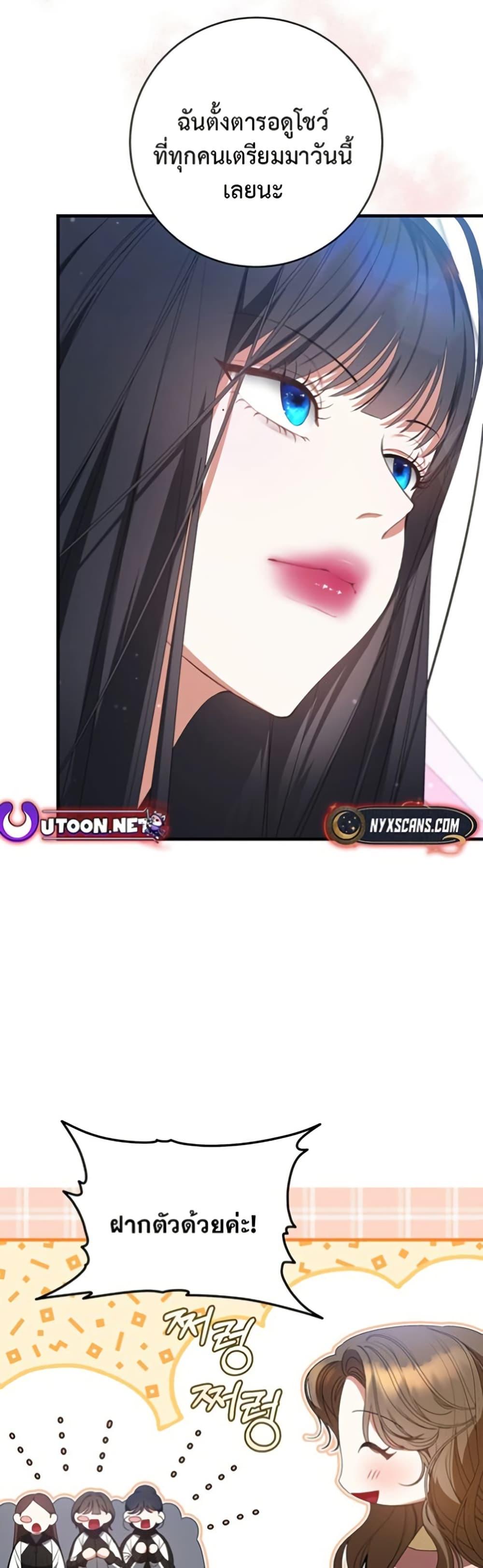 Manga-lc-com อ่านมังงะ อ่านการ์ตูน ออนไลน์ ฟรี I Became the Cursed Idol Leader ตอนที่ 1 2 3 4 5 6 7 8 9 10 11 12 13 14 ฟรี ไม่มีโฆษณา Manga-lc - อ่าน มังงะ อ่าน การ์ตูน ออนไลน์ อ่านมังงะ ฟรี