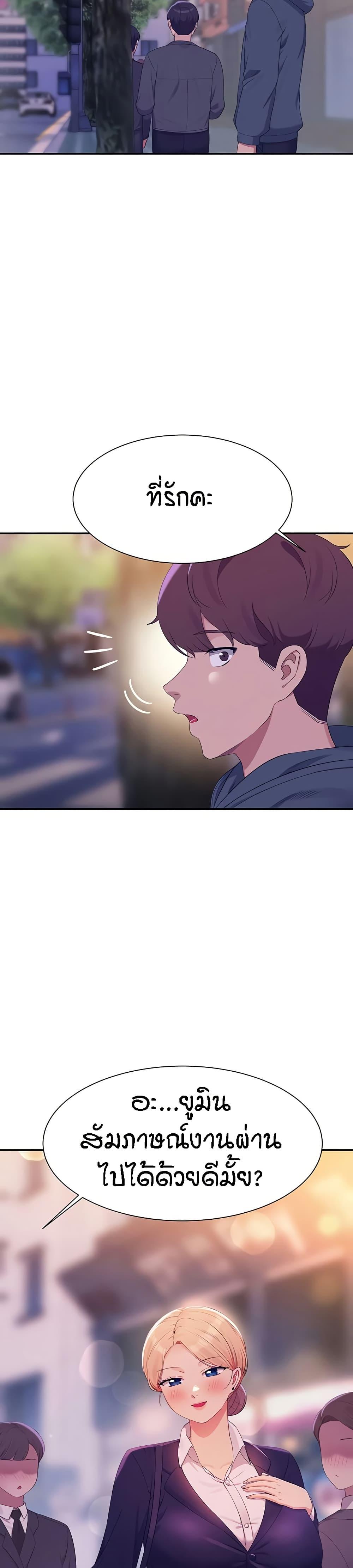 Doujin-Lc- อ่าน โดจิน มังฮวา เกาหลี ญี่ปุ่น จีน แปลไทย Is There No Goddess in My College ตอนที่ 1 2 3 4 5 6 7 8 9 10 11 12 13 14 ฟรี ไม่มีโฆษณา อ่าน โดจิน Manhwa เกาหลี ญี่ปุ่น จีน เรามีครบ คัดมาให้เน้นๆ โดจิน 18+ รับประกันความฟินโดย  Doujin Lc