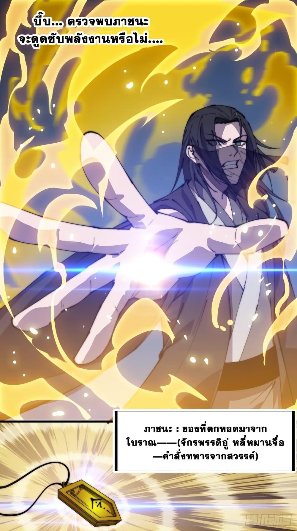 Manga-lc-com อ่านมังงะ อ่านการ์ตูน ออนไลน์ ฟรี It Starts With A Mountain ตอนที่ 1 2 3 4 5 6 7 8 9 10 11 12 13 14 ฟรี ไม่มีโฆษณา Manga-lc - อ่าน มังงะ อ่าน การ์ตูน ออนไลน์ อ่านมังงะ ฟรี