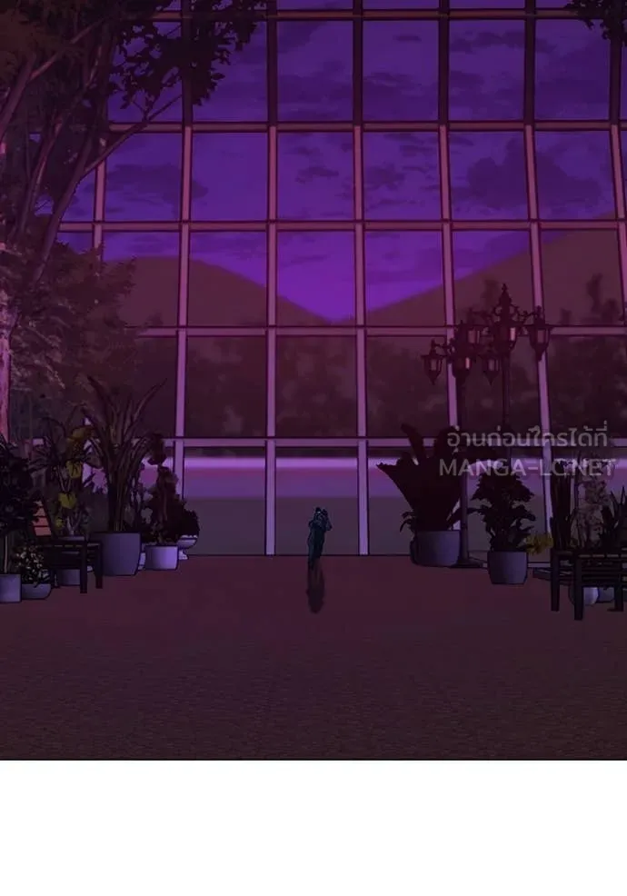 reality ตอนที่ 182 รูปที่ 146