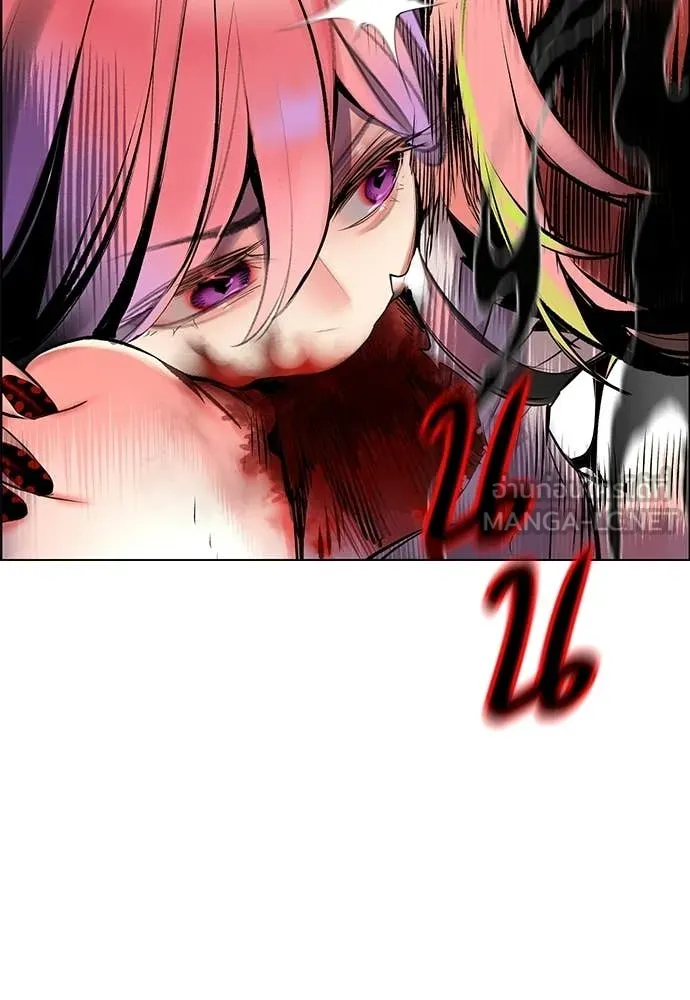 Jungle Juice ตอนที่ 174 รูปที่ 18