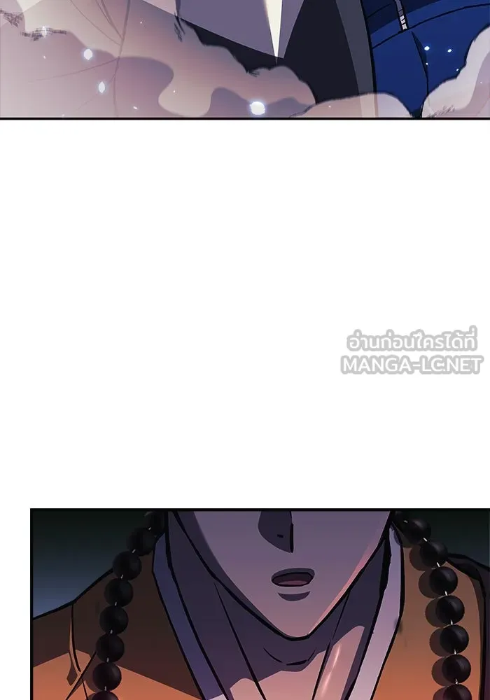 สัปดาห์นี้งดอัปตอนใหม่ ตอนที่ 70 รูปที่ 99