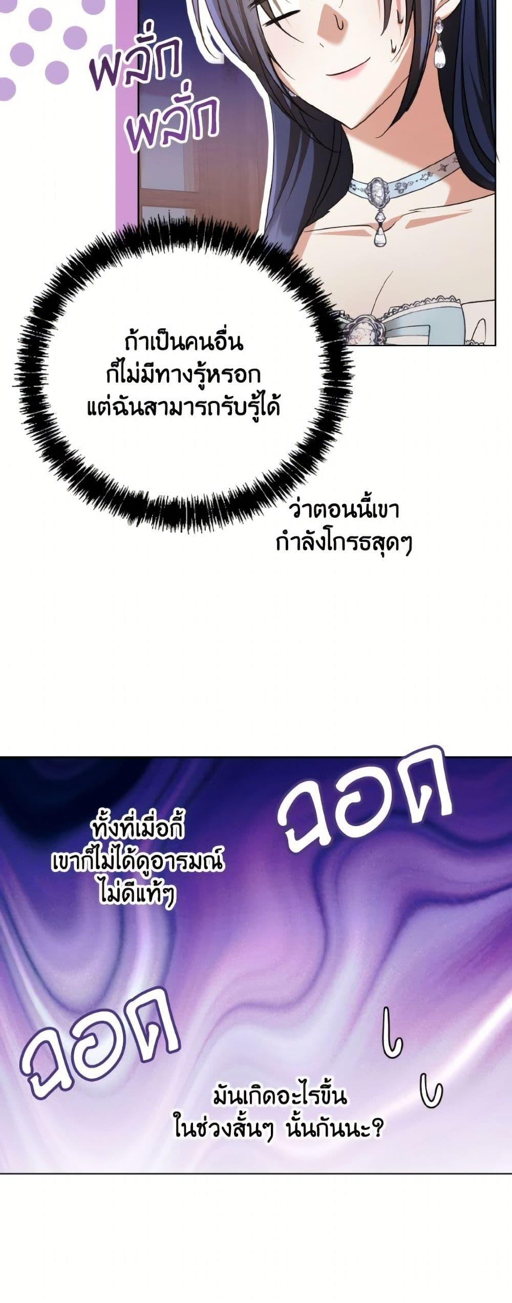 Manga-lc-com อ่านมังงะ อ่านการ์ตูน ออนไลน์ ฟรี I Don’t Want to Work! ตอนที่ 1 2 3 4 5 6 7 8 9 10 11 12 13 14 ฟรี ไม่มีโฆษณา Manga-lc - อ่าน มังงะ อ่าน การ์ตูน ออนไลน์ อ่านมังงะ ฟรี