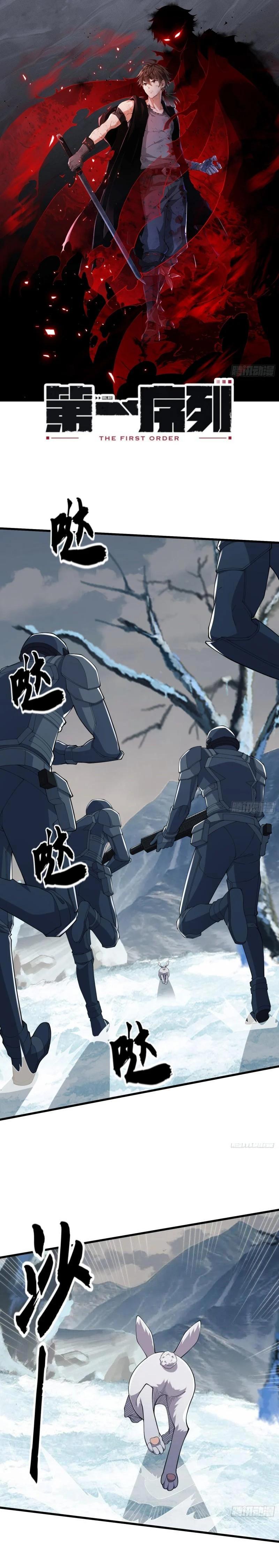 Manga-lc-com อ่านมังงะ อ่านการ์ตูน ออนไลน์ ฟรี The First Order ตอนที่ 1 2 3 4 5 6 7 8 9 10 11 12 13 14 ฟรี ไม่มีโฆษณา Manga-lc - อ่าน มังงะ อ่าน การ์ตูน ออนไลน์ อ่านมังงะ ฟรี