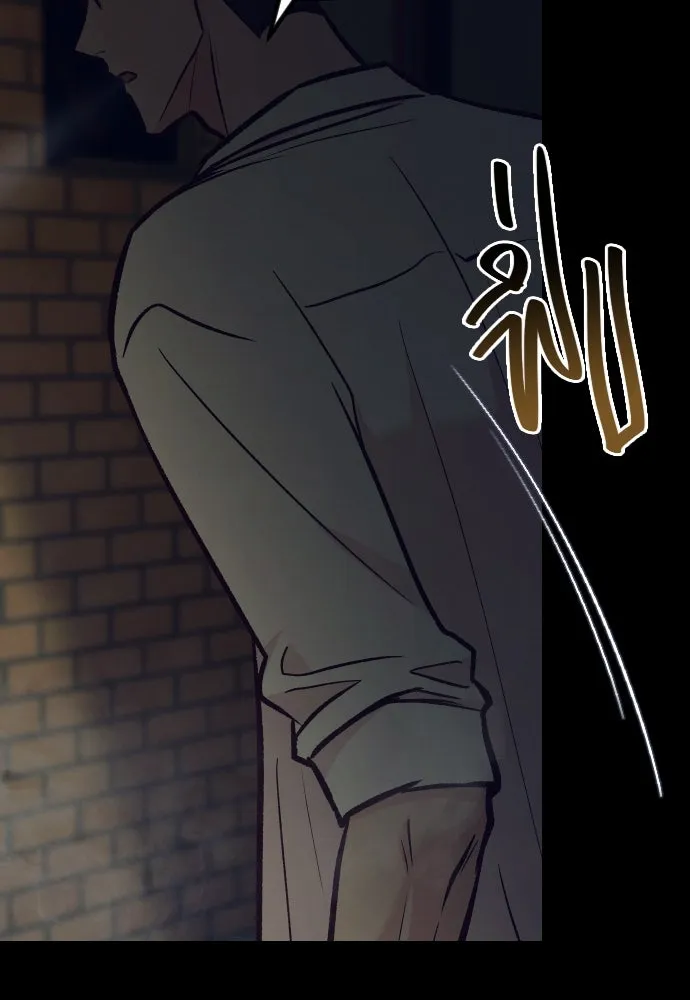 รักกันคนละครึ่งทาง ตอนที่ 45 รูปที่ 95