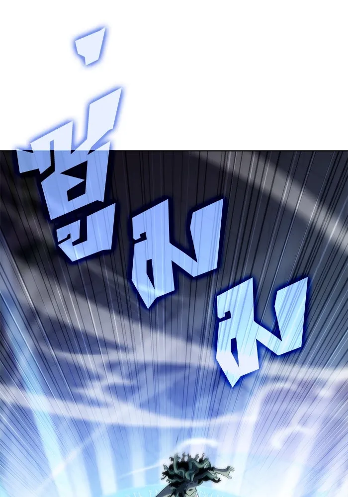 ผู้เล่นหน้าใหม่เลเวลแมกซ์ ตอนที่ 71 บุกเมดูซ่า (2) รูปที่ 71