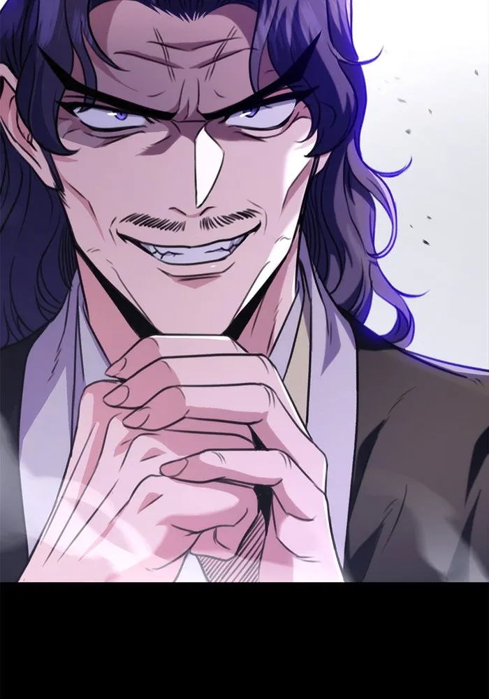 ดาบแห่งจักรพรรดิ ตอนที่ 25 รูปที่ 52