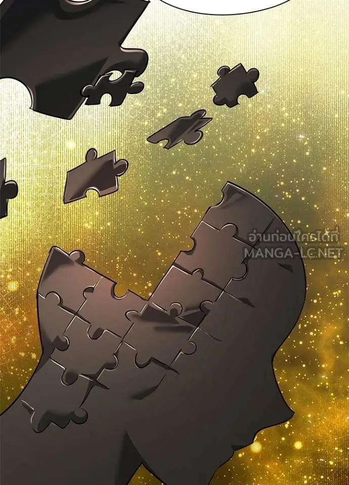 คืนแห่งโทแกบี ตอนที่ 94 รูปที่ 58