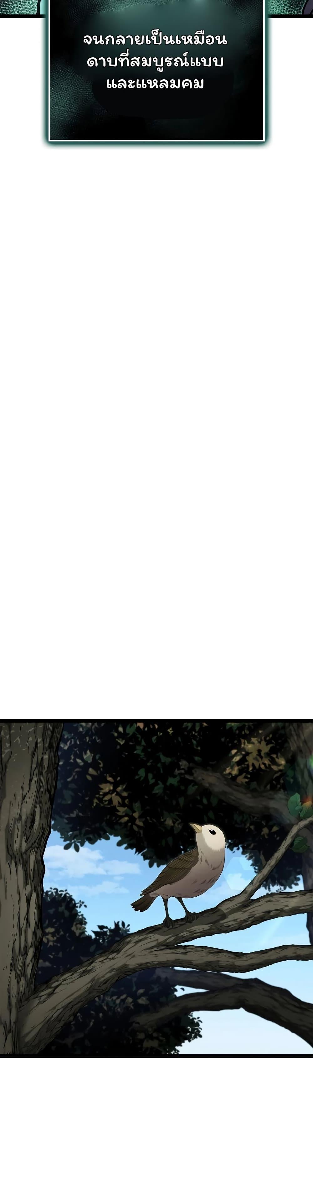 Manga-lc-com อ่านมังงะ อ่านการ์ตูน ออนไลน์ ฟรี Boxer Kali ตอนที่ 1 2 3 4 5 6 7 8 9 10 11 12 13 14 ฟรี ไม่มีโฆษณา Manga-lc - อ่าน มังงะ อ่าน การ์ตูน ออนไลน์ อ่านมังงะ ฟรี