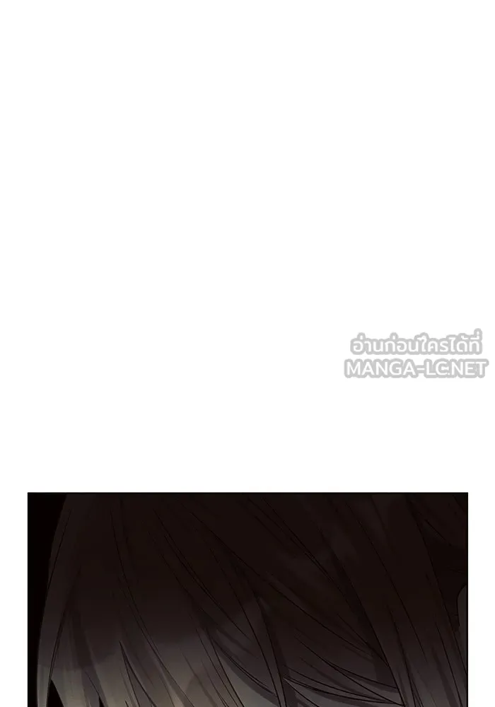 แอชสตาร์ต ตอนที่ 17 รูปที่ 69