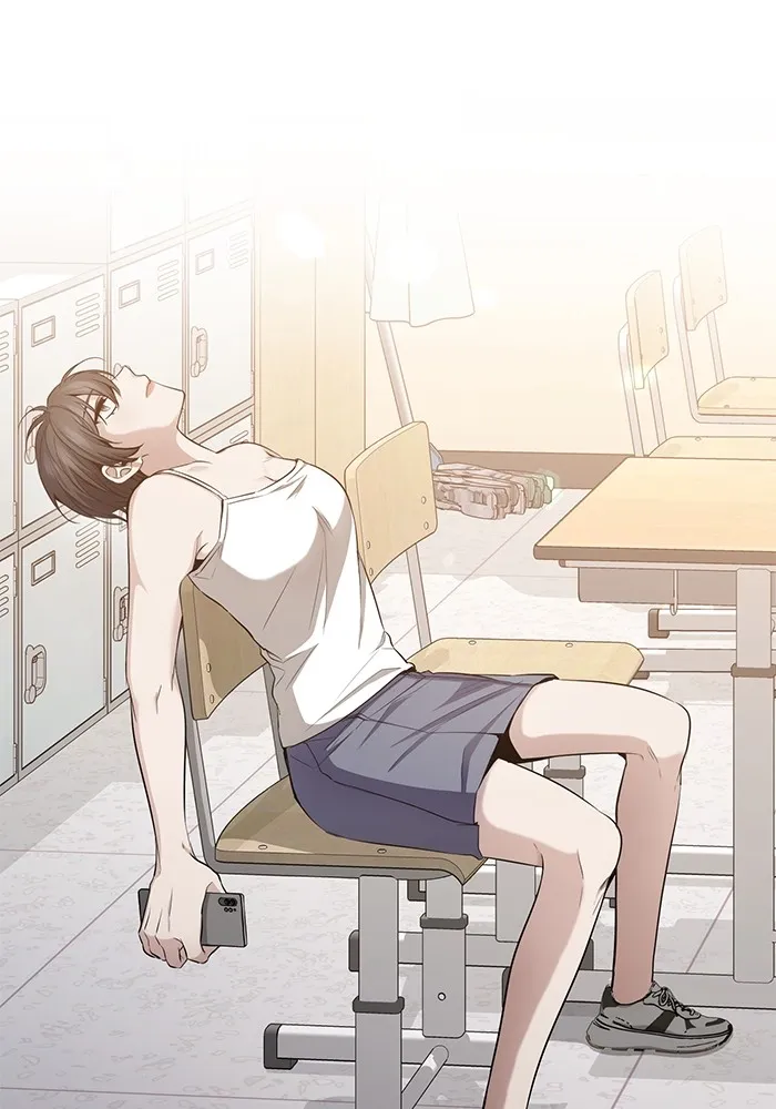 ราชินีนักบู๊ ตอนที่ 32 รูปที่ 23