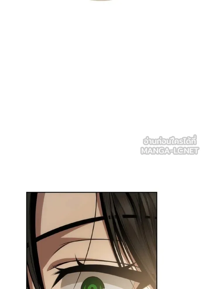 ๙ษ๖ฺฯ๊็ฯ็ฮ.๘ฮฌ)้ฯณษ๙ ตอนที่ 133 รูปที่ 117