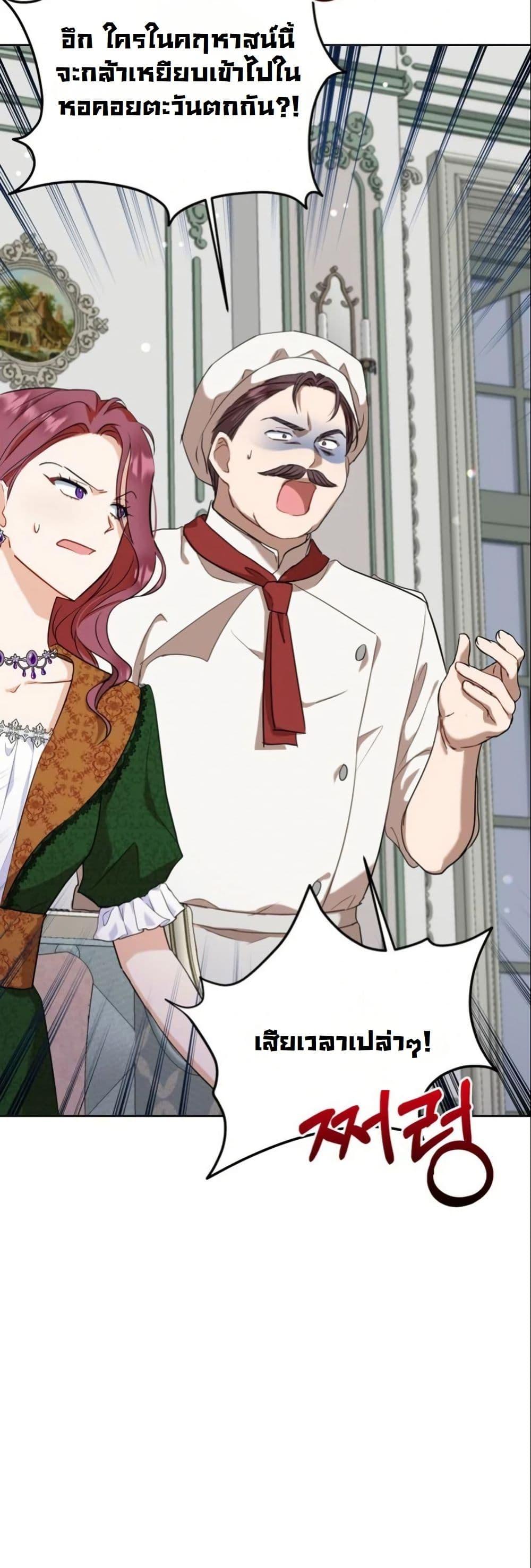 Manga-lc-com อ่านมังงะ อ่านการ์ตูน ออนไลน์ ฟรี The Sister Who Once Hated Me Now Loves Me ตอนที่ 1 2 3 4 5 6 7 8 9 10 11 12 13 14 ฟรี ไม่มีโฆษณา Manga-lc - อ่าน มังงะ อ่าน การ์ตูน ออนไลน์ อ่านมังงะ ฟรี
