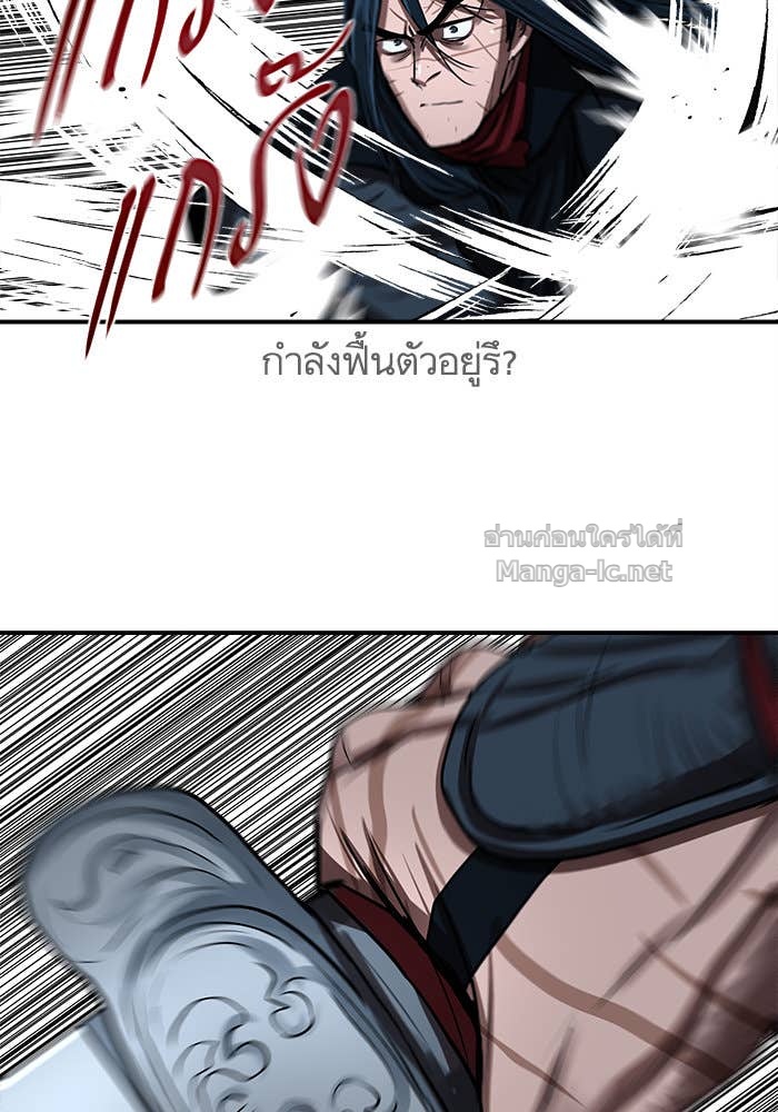 Doujin-Lc- อ่าน โดจิน มังฮวา เกาหลี ญี่ปุ่น จีน แปลไทย องครักษ์แห่งอัครสกุลจาง ตอนที่ 1 2 3 4 5 6 7 8 9 10 11 12 13 14 ฟรี ไม่มีโฆษณา อ่าน โดจิน Manhwa เกาหลี ญี่ปุ่น จีน เรามีครบ คัดมาให้เน้นๆ โดจิน 18+ รับประกันความฟินโดย Doujin Lc
