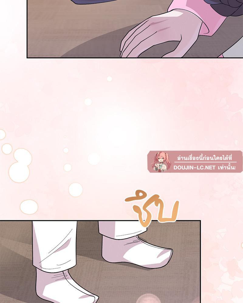 Doujin-Lc- อ่าน โดจิน มังฮวา เกาหลี ญี่ปุ่น จีน แปลไทย ดวงร้าย-ชะตารัก ตอนที่ 1 2 3 4 5 6 7 8 9 10 11 12 13 14 ฟรี ไม่มีโฆษณา อ่าน โดจิน Manhwa เกาหลี ญี่ปุ่น จีน เรามีครบ คัดมาให้เน้นๆ โดจิน 18+ รับประกันความฟินโดย  Doujin Lc