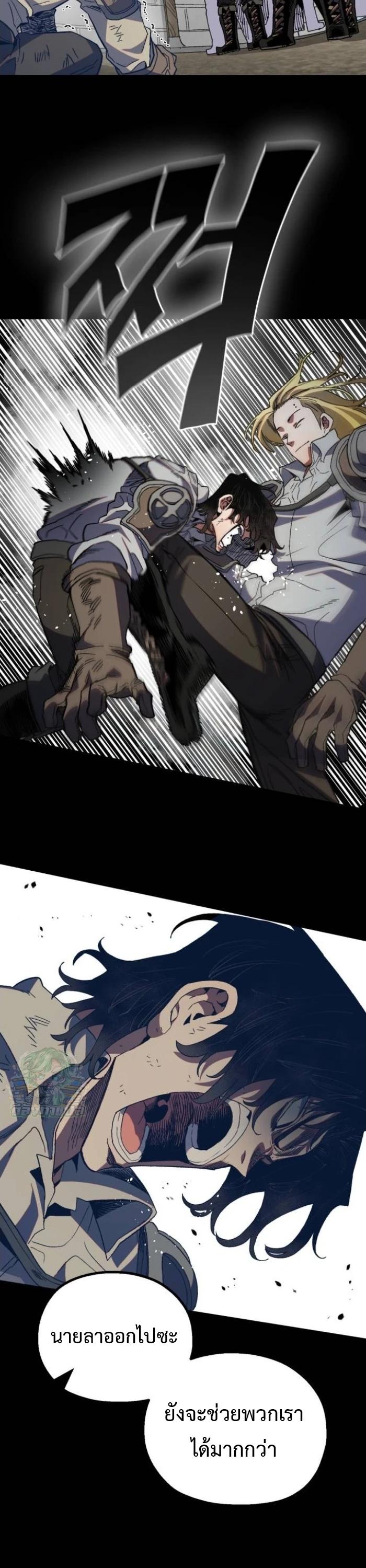 Manga-lc-com อ่านมังงะ อ่านการ์ตูน ออนไลน์ ฟรี Warrior of the Sword Heart ตอนที่ 1 2 3 4 5 6 7 8 9 10 11 12 13 14 ฟรี ไม่มีโฆษณา Manga-lc - อ่าน มังงะ อ่าน การ์ตูน ออนไลน์ อ่านมังงะ ฟรี