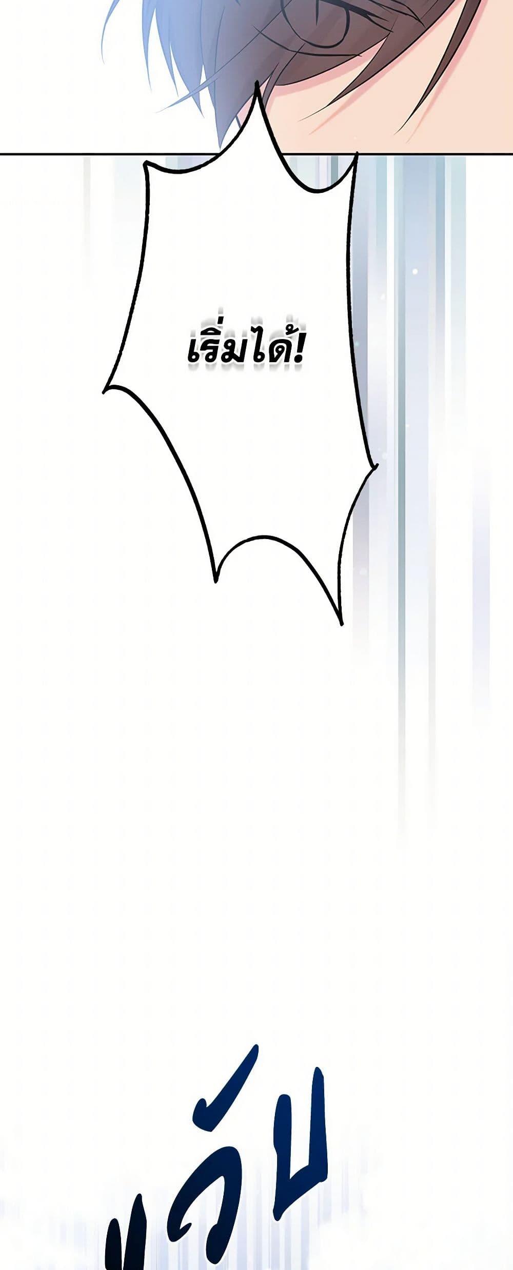 Manga-lc-com อ่านมังงะ อ่านการ์ตูน ออนไลน์ ฟรี My Goal is to Live a Long ตอนที่ 1 2 3 4 5 6 7 8 9 10 11 12 13 14 ฟรี ไม่มีโฆษณา Manga-lc - อ่าน มังงะ อ่าน การ์ตูน ออนไลน์ อ่านมังงะ ฟรี