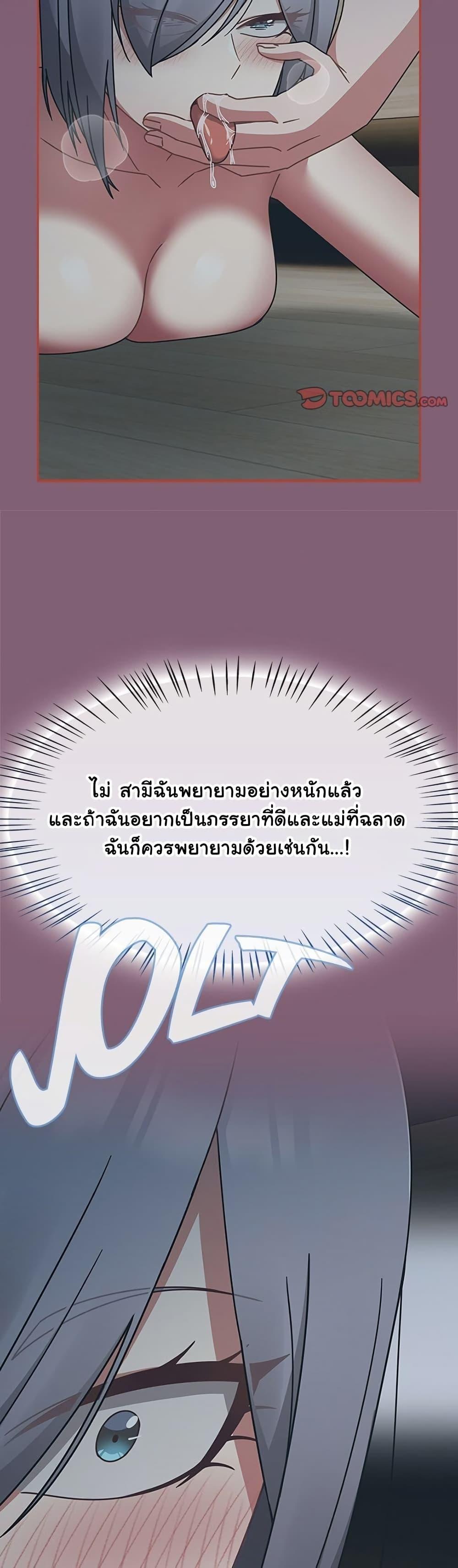 Doujin-Lc- อ่าน โดจิน มังฮวา เกาหลี ญี่ปุ่น จีน แปลไทย Ground and Pound ตอนที่ 1 2 3 4 5 6 7 8 9 10 11 12 13 14 ฟรี ไม่มีโฆษณา อ่าน โดจิน Manhwa เกาหลี ญี่ปุ่น จีน เรามีครบ คัดมาให้เน้นๆ โดจิน 18+ รับประกันความฟินโดย  Doujin Lc