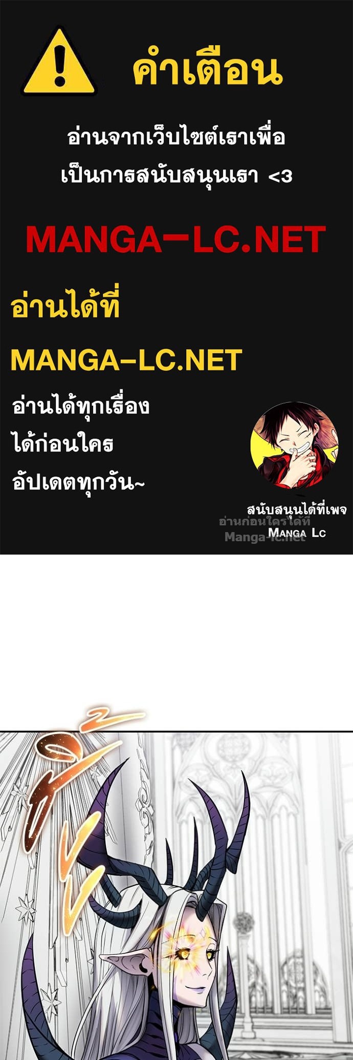 Doujin-Lc- อ่าน โดจิน มังฮวา เกาหลี ญี่ปุ่น จีน แปลไทย แกร่งเกินผู้กล้า แต่ซ่าไม่ได้ ตอนที่ 1 2 3 4 5 6 7 8 9 10 11 12 13 14 ฟรี ไม่มีโฆษณา อ่าน โดจิน Manhwa เกาหลี ญี่ปุ่น จีน เรามีครบ คัดมาให้เน้นๆ โดจิน 18+ รับประกันความฟินโดย Doujin Lc