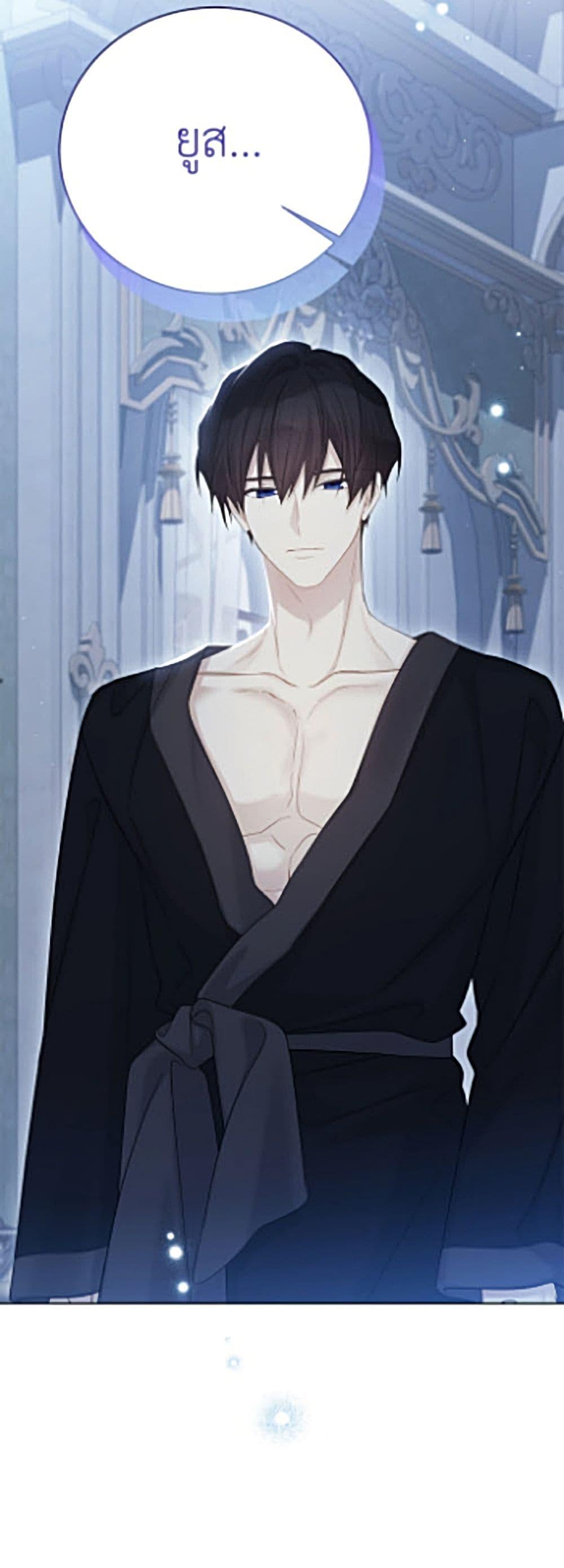 Manga-lc-com อ่านมังงะ อ่านการ์ตูน ออนไลน์ ฟรี The Viridescent Crown ตอนที่ 1 2 3 4 5 6 7 8 9 10 11 12 13 14 ฟรี ไม่มีโฆษณา Manga-lc - อ่าน มังงะ อ่าน การ์ตูน ออนไลน์ อ่านมังงะ ฟรี
