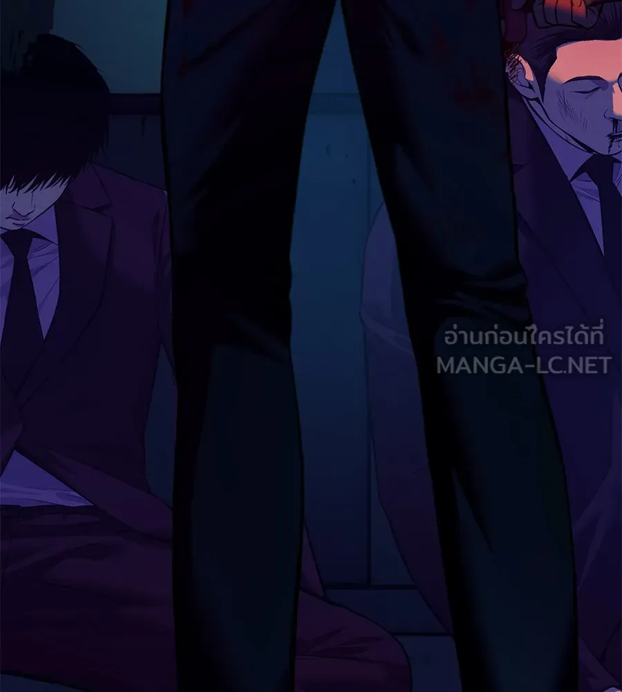 มัจจุราชชุดแดง ตอนที่ 4 รูปที่ 198