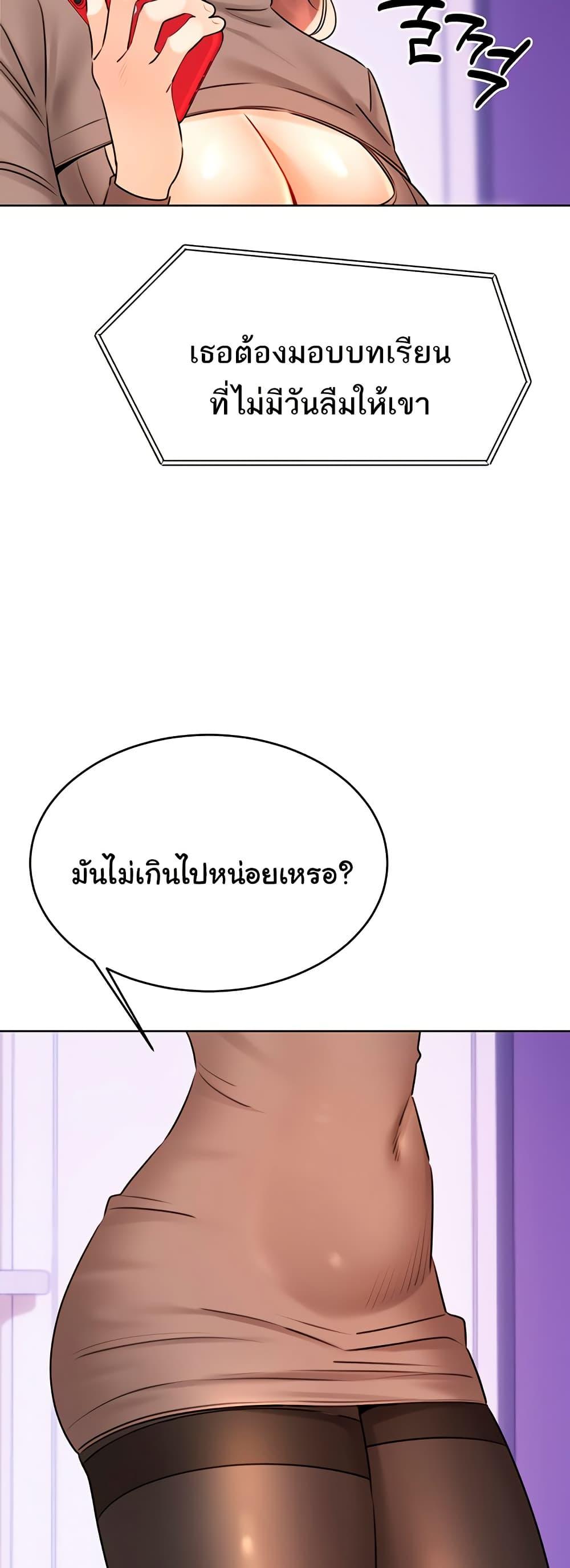 Doujin-Lc- อ่าน โดจิน มังฮวา เกาหลี ญี่ปุ่น จีน แปลไทย Lottery Ticket ตอนที่ 1 2 3 4 5 6 7 8 9 10 11 12 13 14 ฟรี ไม่มีโฆษณา อ่าน โดจิน Manhwa เกาหลี ญี่ปุ่น จีน เรามีครบ คัดมาให้เน้นๆ โดจิน 18+ รับประกันความฟินโดย  Doujin Lc