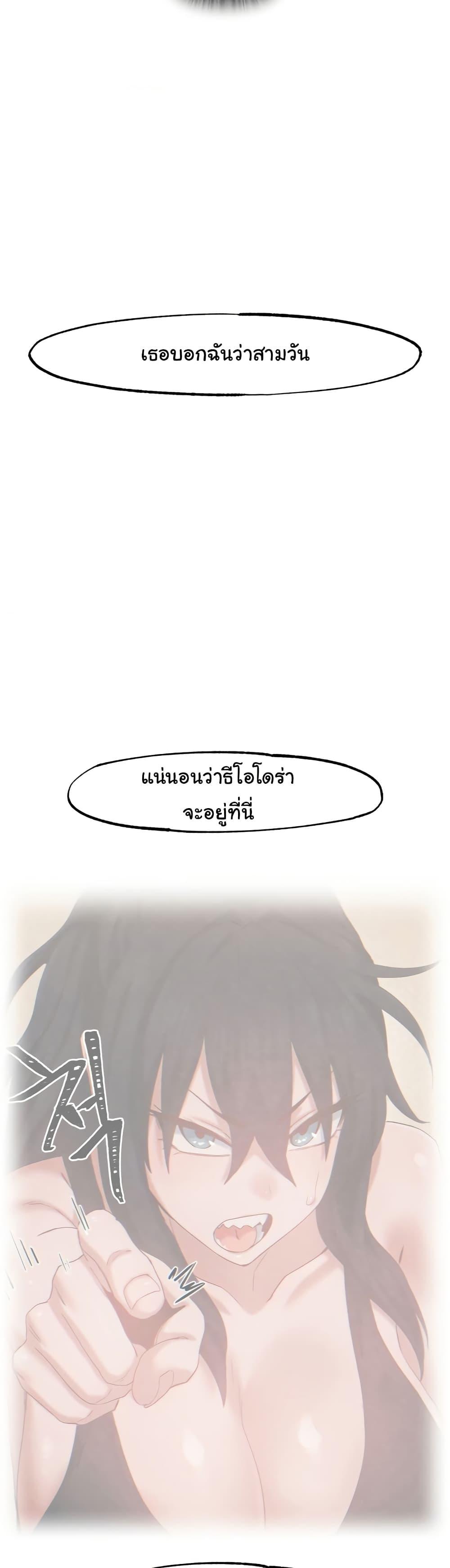 Doujin-Lc- อ่าน โดจิน มังฮวา เกาหลี ญี่ปุ่น จีน แปลไทย Global Sexual Culture Research Institute ตอนที่ 1 2 3 4 5 6 7 8 9 10 11 12 13 14 ฟรี ไม่มีโฆษณา อ่าน โดจิน Manhwa เกาหลี ญี่ปุ่น จีน เรามีครบ คัดมาให้เน้นๆ โดจิน 18+ รับประกันความฟินโดย  Doujin Lc