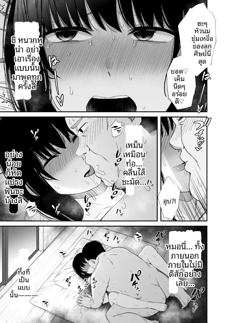 Doujin-Lc- อ่าน โดจิน มังฮวา เกาหลี ญี่ปุ่น จีน แปลไทย เเอปคุมความคิดตามใจนึก (Uni18) ตอนที่ 1 2 3 4 5 6 7 8 9 10 11 12 13 14 ฟรี ไม่มีโฆษณา อ่าน โดจิน Manhwa เกาหลี ญี่ปุ่น จีน เรามีครบ คัดมาให้เน้นๆ โดจิน 18+ รับประกันความฟินโดย  Doujin Lc
