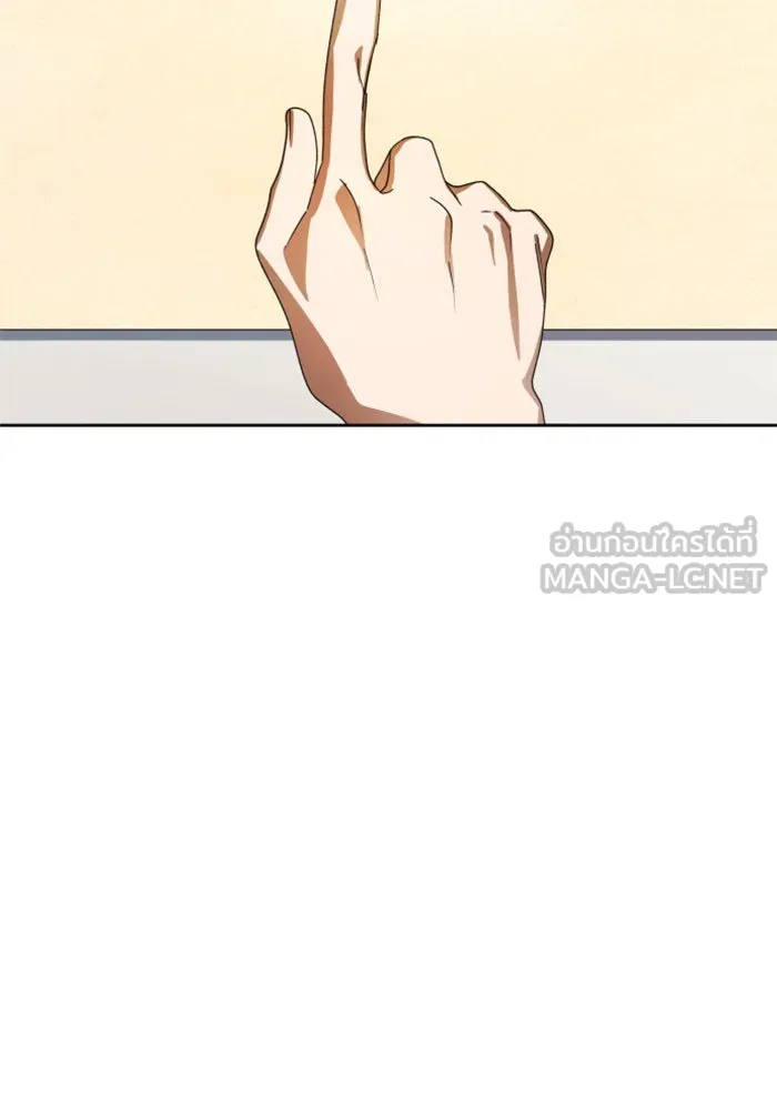 ชิงชีวิตพลิกลิขิตชะตา ตอนที่ 66. ดำเนินการพิจารณาคดี รูปที่ 156