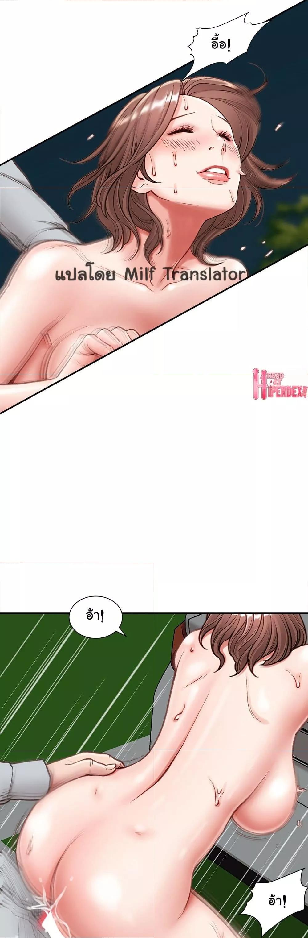 Doujin-Lc- อ่าน โดจิน มังฮวา เกาหลี ญี่ปุ่น จีน แปลไทย Distractions ตอนที่ 1 2 3 4 5 6 7 8 9 10 11 12 13 14 ฟรี ไม่มีโฆษณา อ่าน โดจิน Manhwa เกาหลี ญี่ปุ่น จีน เรามีครบ คัดมาให้เน้นๆ โดจิน 18+ รับประกันความฟินโดย  Doujin Lc