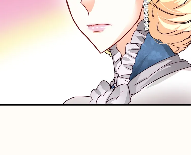 Bring the Love ตอนที่ 18 รูปที่ 58