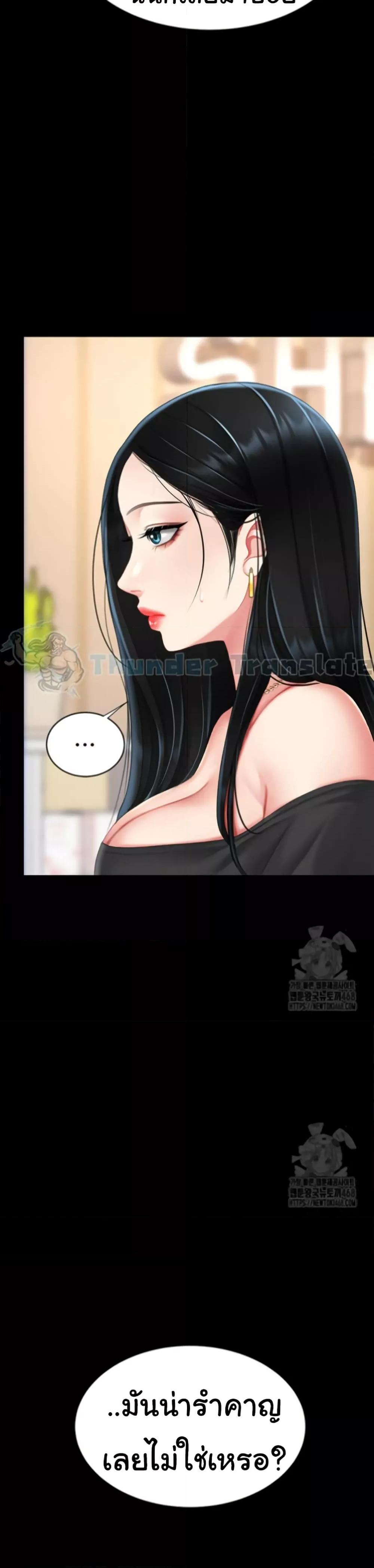 Doujin-Lc- อ่าน โดจิน มังฮวา เกาหลี ญี่ปุ่น จีน แปลไทย Go Ahead, Mom ตอนที่ 1 2 3 4 5 6 7 8 9 10 11 12 13 14 ฟรี ไม่มีโฆษณา อ่าน โดจิน Manhwa เกาหลี ญี่ปุ่น จีน เรามีครบ คัดมาให้เน้นๆ โดจิน 18+ รับประกันความฟินโดย  Doujin Lc