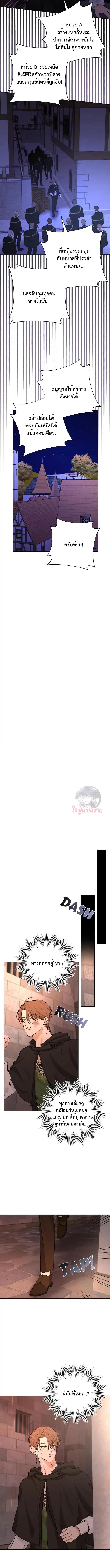 Manga-lc-com อ่านมังงะ อ่านการ์ตูน ออนไลน์ ฟรี Stuck in My Sister’s Dating Sim ตอนที่ 1 2 3 4 5 6 7 8 9 10 11 12 13 14 ฟรี ไม่มีโฆษณา Manga-lc - อ่าน มังงะ อ่าน การ์ตูน ออนไลน์ อ่านมังงะ ฟรี