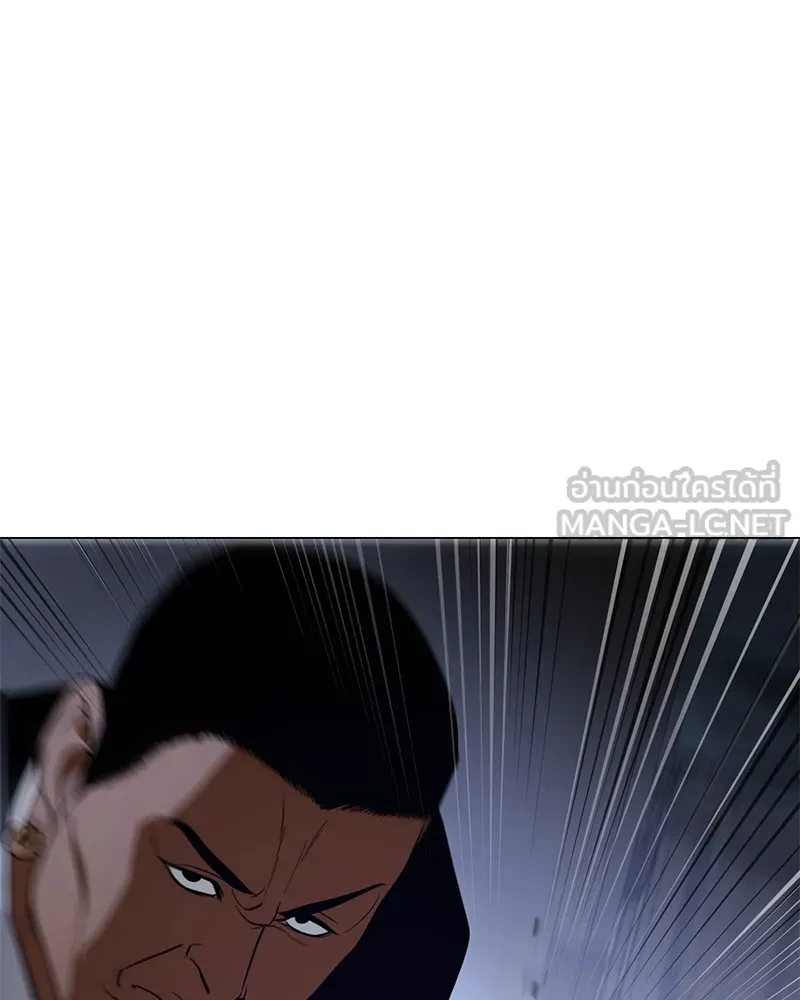 แบคXX ตอนที่ 24 รูปที่ 18