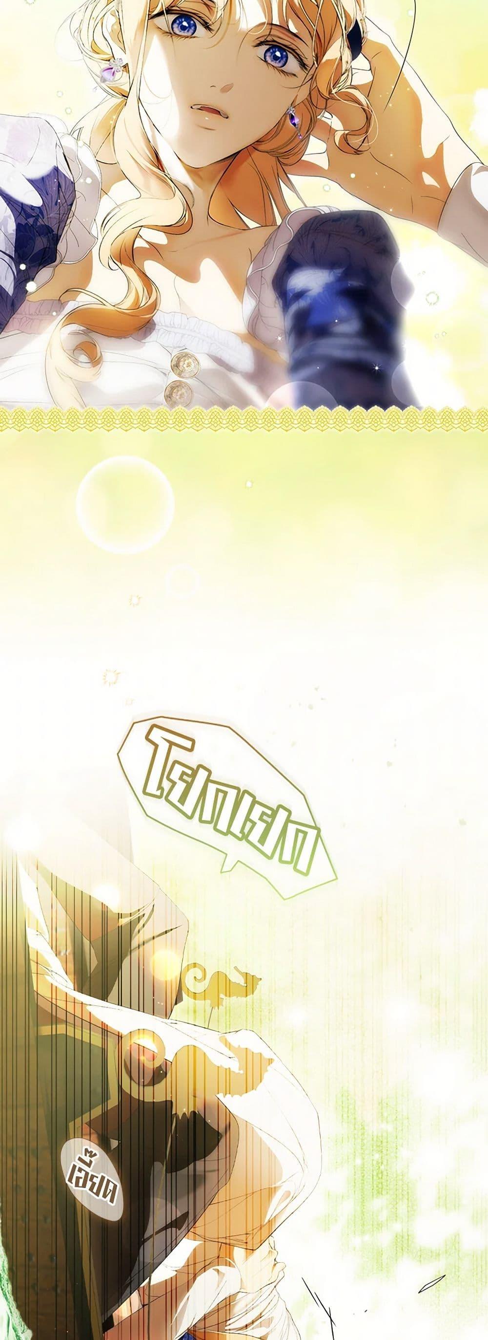 Manga-lc-com อ่านมังงะ อ่านการ์ตูน ออนไลน์ ฟรี Secret Lady ตอนที่ 1 2 3 4 5 6 7 8 9 10 11 12 13 14 ฟรี ไม่มีโฆษณา Manga-lc - อ่าน มังงะ อ่าน การ์ตูน ออนไลน์ อ่านมังงะ ฟรี