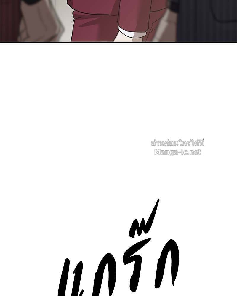 Doujin-Lc- อ่าน โดจิน มังฮวา เกาหลี ญี่ปุ่น จีน แปลไทย ข้าราชการพิเศษ ตอนที่ 1 2 3 4 5 6 7 8 9 10 11 12 13 14 ฟรี ไม่มีโฆษณา อ่าน โดจิน Manhwa เกาหลี ญี่ปุ่น จีน เรามีครบ คัดมาให้เน้นๆ โดจิน 18+ รับประกันความฟินโดย Doujin Lc