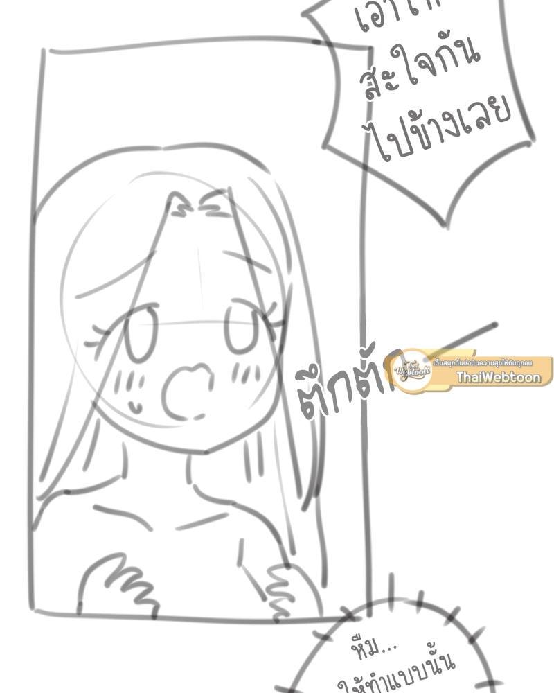 Doujin-Lc- อ่าน โดจิน มังฮวา เกาหลี ญี่ปุ่น จีน แปลไทย Family with Benefits ตอนที่ 1 2 3 4 5 6 7 8 9 10 11 12 13 14 ฟรี ไม่มีโฆษณา อ่าน โดจิน Manhwa เกาหลี ญี่ปุ่น จีน เรามีครบ คัดมาให้เน้นๆ โดจิน 18+ รับประกันความฟินโดย  Doujin Lc