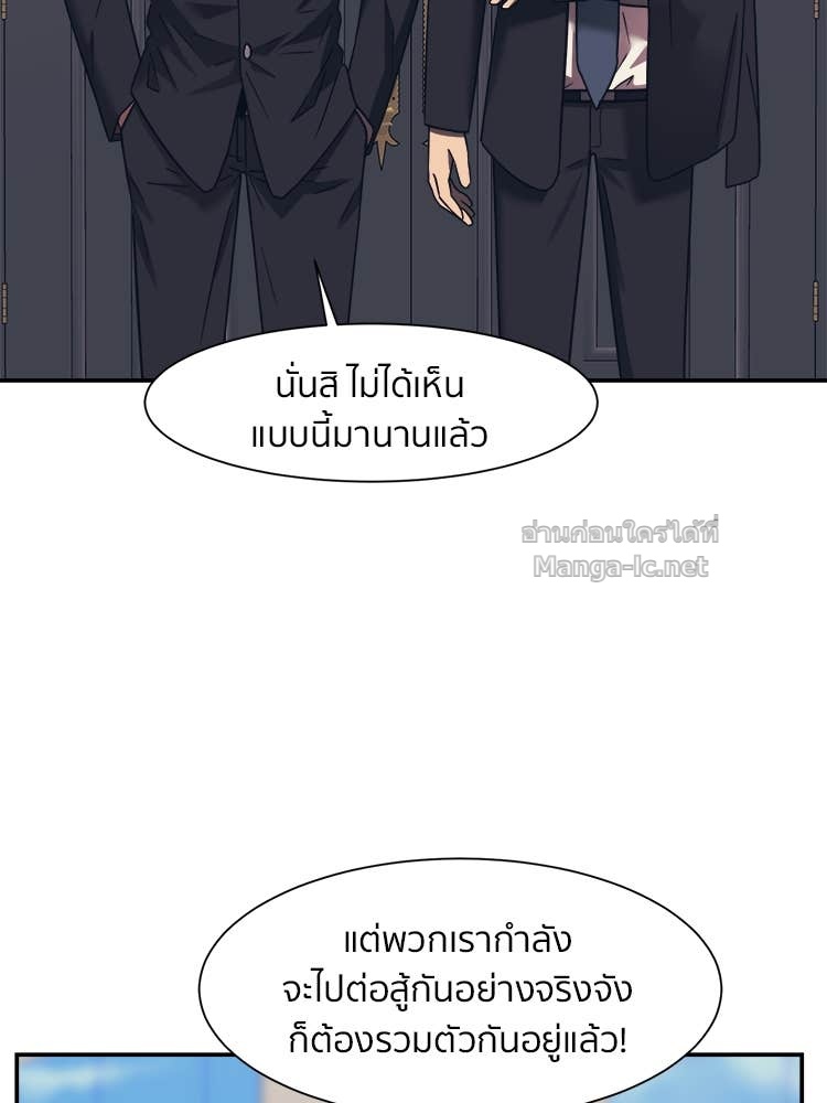 Doujin-Lc- อ่าน โดจิน มังฮวา เกาหลี ญี่ปุ่น จีน แปลไทย โคตรแกร่ง ตอนที่ 1 2 3 4 5 6 7 8 9 10 11 12 13 14 ฟรี ไม่มีโฆษณา อ่าน โดจิน Manhwa เกาหลี ญี่ปุ่น จีน เรามีครบ คัดมาให้เน้นๆ โดจิน 18+ รับประกันความฟินโดย Doujin Lc
