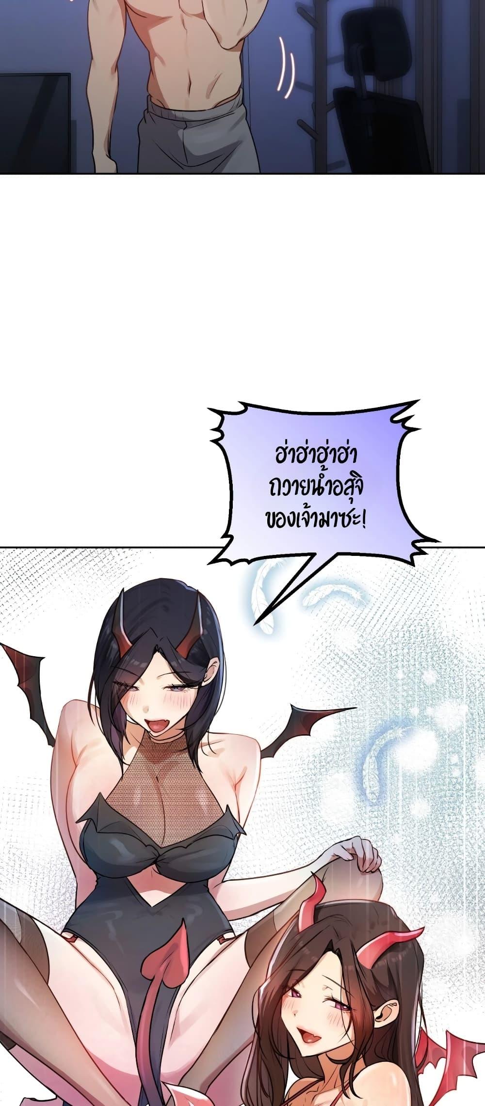 Doujin-Lc- อ่าน โดจิน มังฮวา เกาหลี ญี่ปุ่น จีน แปลไทย The Professor’s ตอนที่ 1 2 3 4 5 6 7 8 9 10 11 12 13 14 ฟรี ไม่มีโฆษณา อ่าน โดจิน Manhwa เกาหลี ญี่ปุ่น จีน เรามีครบ คัดมาให้เน้นๆ โดจิน 18+ รับประกันความฟินโดย  Doujin Lc