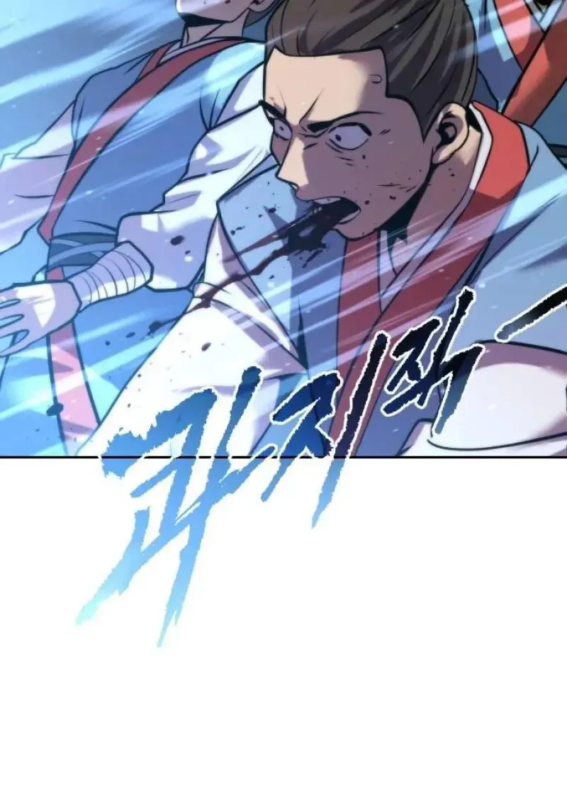 Chronicles of the Demon Faction ตำนานการเก_ดใหม_ในล_ทธ_มาร ตอนที่ ตอนที่ 153 รูปที่ 131