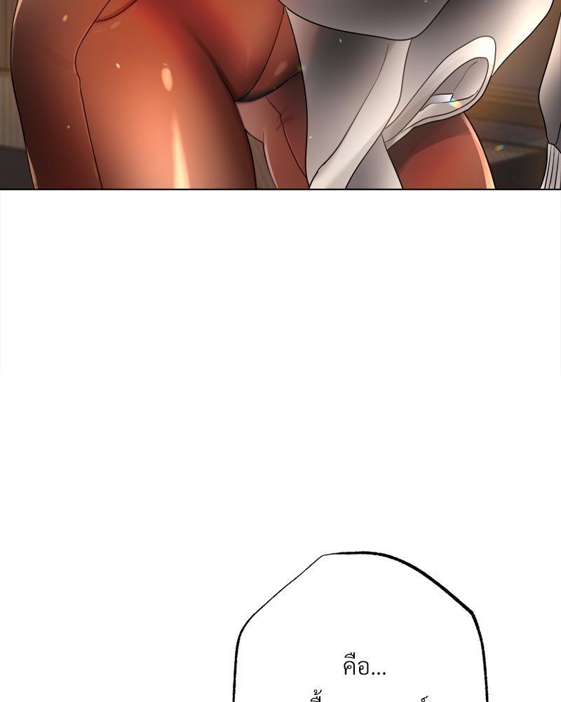 Doujin-Lc- อ่าน โดจิน มังฮวา เกาหลี ญี่ปุ่น จีน แปลไทย Do You Like to Exerc ตอนที่ 1 2 3 4 5 6 7 8 9 10 11 12 13 14 ฟรี ไม่มีโฆษณา อ่าน โดจิน Manhwa เกาหลี ญี่ปุ่น จีน เรามีครบ คัดมาให้เน้นๆ โดจิน 18+ รับประกันความฟินโดย  Doujin Lc