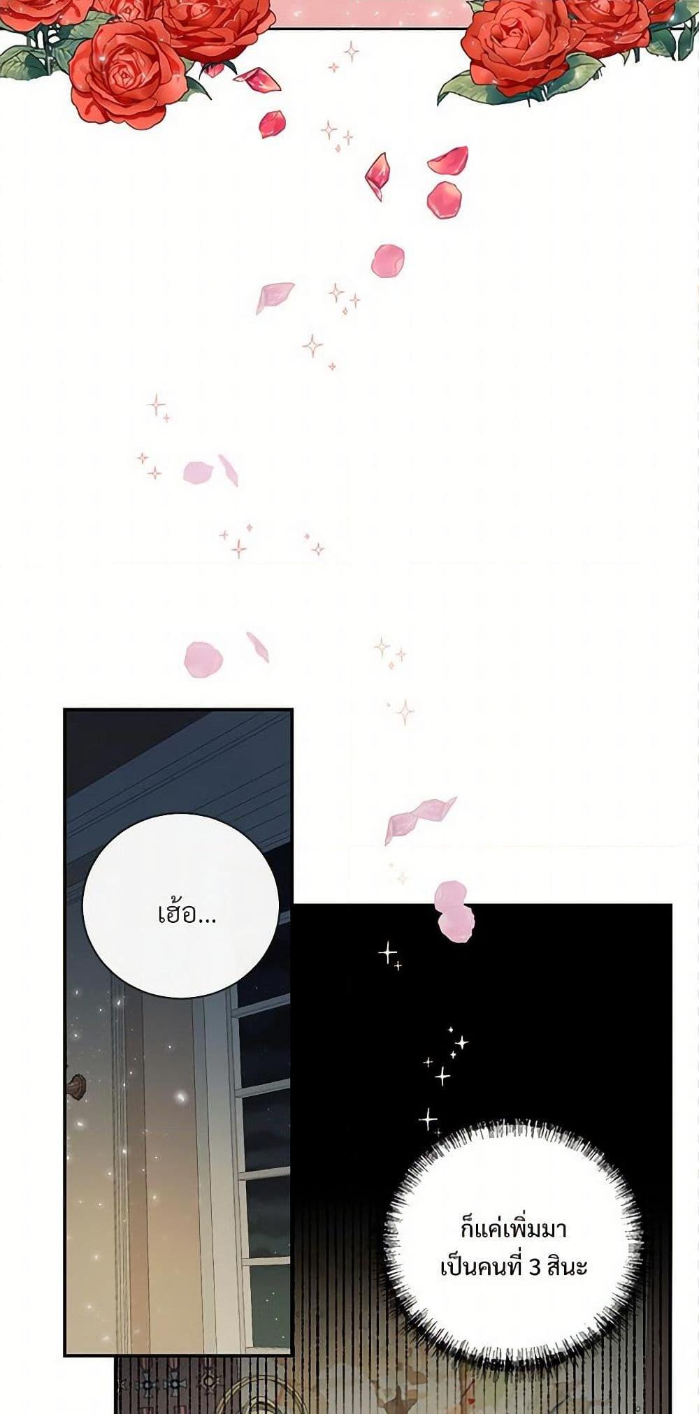 Manga-lc-com อ่านมังงะ อ่านการ์ตูน ออนไลน์ ฟรี Please Don’t Eat Me! ตอนที่ 1 2 3 4 5 6 7 8 9 10 11 12 13 14 ฟรี ไม่มีโฆษณา Manga-lc - อ่าน มังงะ อ่าน การ์ตูน ออนไลน์ อ่านมังงะ ฟรี