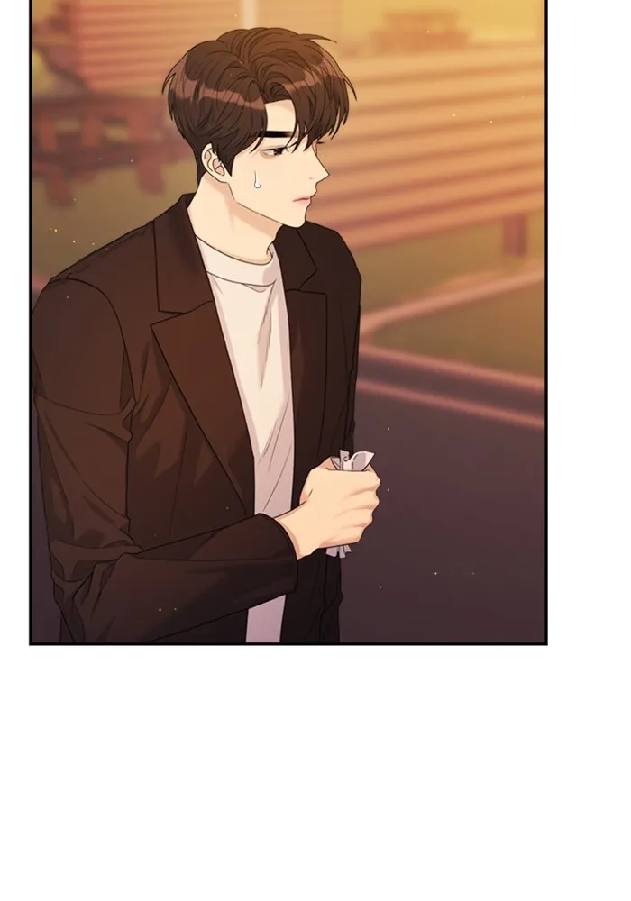 Couple Breaker ตอนที่ 50 รูปที่ 104