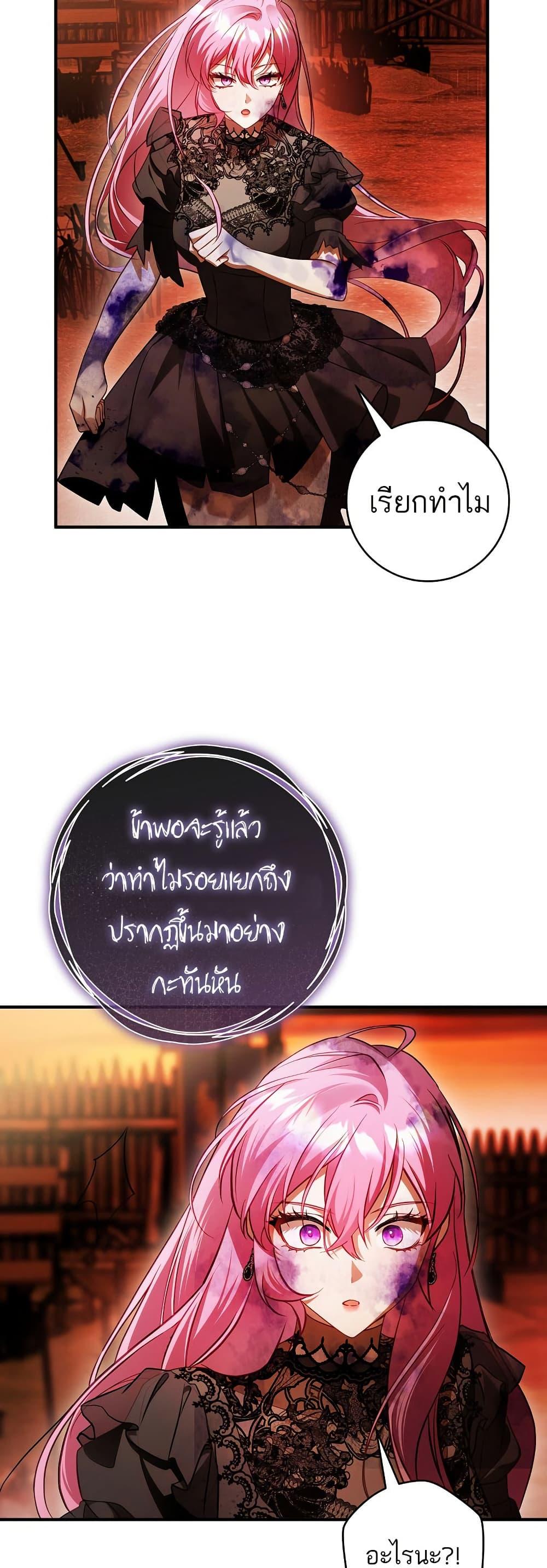 Manga-lc-com อ่านมังงะ อ่านการ์ตูน ออนไลน์ ฟรี The Flower With a Sword ตอนที่ 1 2 3 4 5 6 7 8 9 10 11 12 13 14 ฟรี ไม่มีโฆษณา Manga-lc - อ่าน มังงะ อ่าน การ์ตูน ออนไลน์ อ่านมังงะ ฟรี