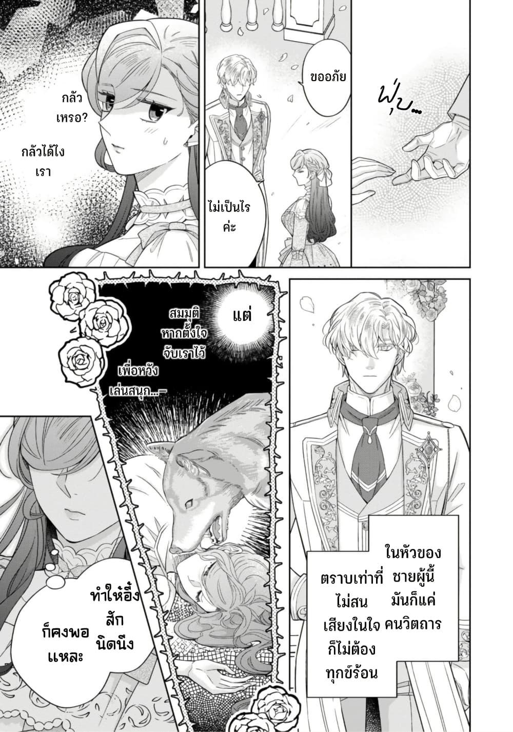 Manga-lc-com อ่านมังงะ อ่านการ์ตูน ออนไลน์ ฟรี Satori Reijou no Misukasenai Kanjou ตอนที่ 1 2 3 4 5 6 7 8 9 10 11 12 13 14 ฟรี ไม่มีโฆษณา Manga-lc - อ่าน มังงะ อ่าน การ์ตูน ออนไลน์ อ่านมังงะ ฟรี