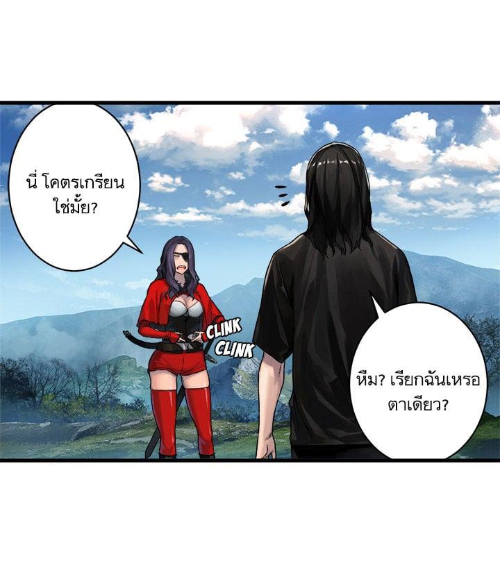 Manga-lc-com อ่านมังงะ อ่านการ์ตูน ออนไลน์ ฟรี Her Summon ตอนที่ 1 2 3 4 5 6 7 8 9 10 11 12 13 14 ฟรี ไม่มีโฆษณา Manga-lc - อ่าน มังงะ อ่าน การ์ตูน ออนไลน์ อ่านมังงะ ฟรี