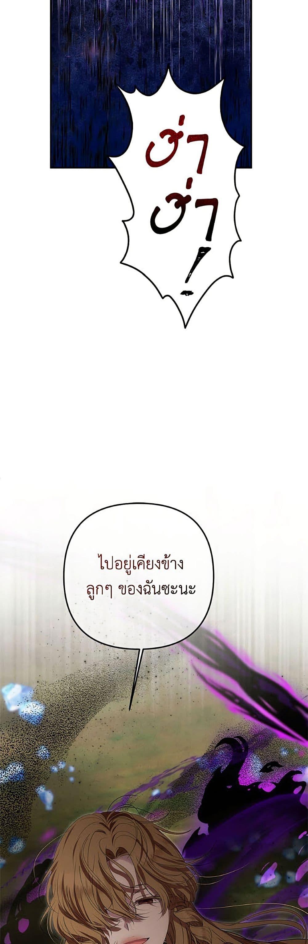 Manga-lc-com อ่านมังงะ อ่านการ์ตูน ออนไลน์ ฟรี Materialistic Princess ตอนที่ 1 2 3 4 5 6 7 8 9 10 11 12 13 14 ฟรี ไม่มีโฆษณา Manga-lc - อ่าน มังงะ อ่าน การ์ตูน ออนไลน์ อ่านมังงะ ฟรี