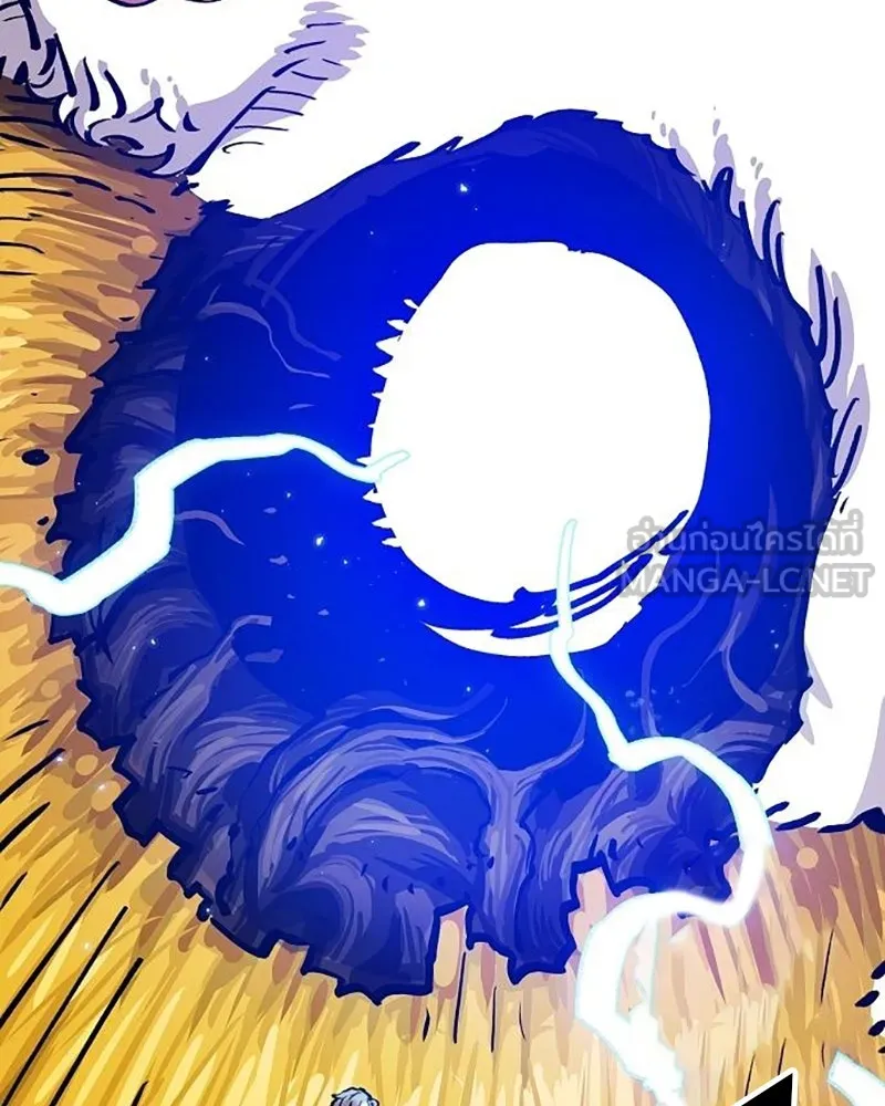 Player ตอนที่ 161 รูปที่ 42